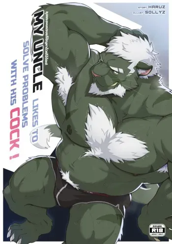 My Uncle Wediz Can´t Be Resisted! manga cover