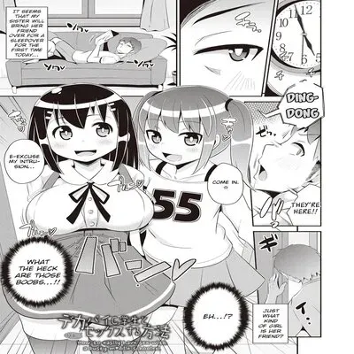Dekapai C Gakusei To Kantan Ni Sex Suru Houhou [Original] manga cover