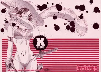 (C72) [Kopikura (Kino Hitoshi)] X BLOOD (The Onechanbara) manga cover