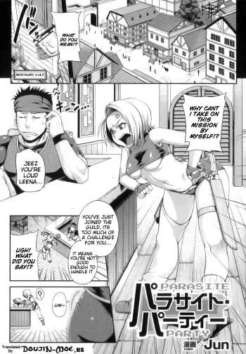 Parasite Party Ch. 1-2 manga cover