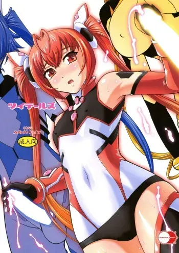 (C87) [Behind Moon (Q)] Tsuitails (Ore, Twintail ni Narimasu.) [English] [constantly] manga cover
