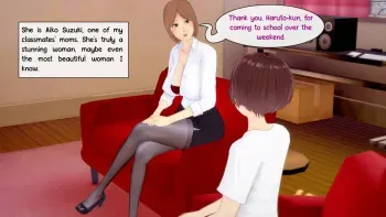 My classmate's hot mom manga cover