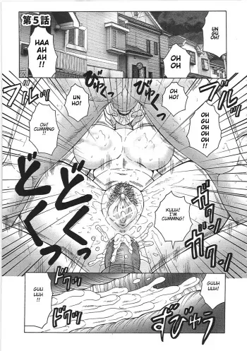 [Fuusen Club] Juku Juku Ch. 5-6 [English] [Amoskandy] manga cover