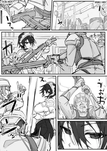 Ojousama to Nemuri Saru 8 manga cover