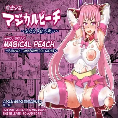 Magical Girl MagiPeach ~Futanari Transformation Curse~ [Original] manga cover