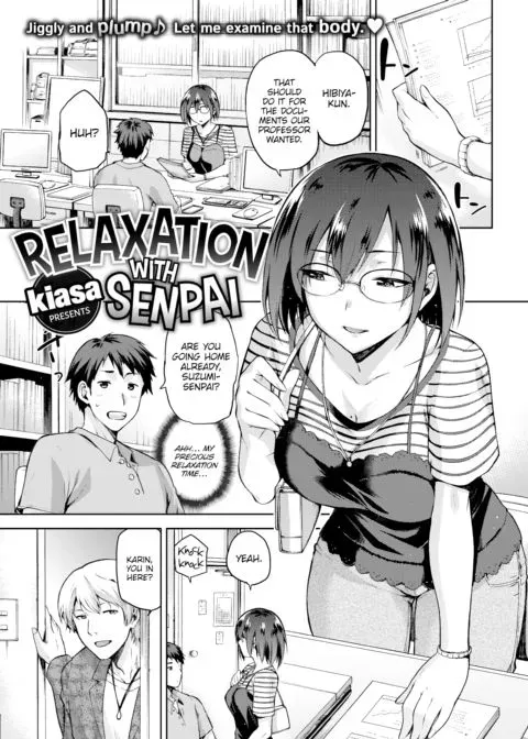 Relaxation with Senpai manga cover