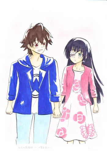 [Mappii] Sousei no Onmyouji ~Kono Ai o Sosogu~ (Sousei no Onmyouji) manga cover