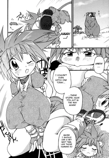 Lion Heart manga cover