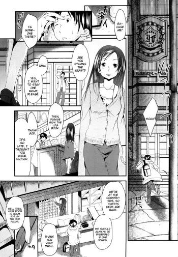 [Okada Kou] Chu-Gakusei Nikki Ch. 4, 8-9 [English] [BlindEye] manga cover