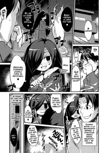 [Mizone] Imouto to Hajimeru Kuromajutsu Gishiki | Mi Pequeña Hermana y su Primer Ritual de Magia Negra (COMIC Anthology QooPA Vol. 07) [Spanish] [Jplanda12] [Digital] manga cover