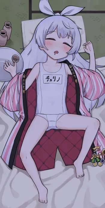 [lakilolom] Cherino 1+2 (Blue Archive) [Decensored] manga cover