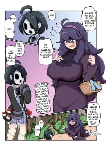 Shota-gui Mania-chan | Shota Eating Mania-chan manga cover