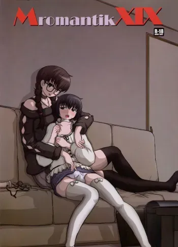 (C80) [Studio30NEKO (fukunotsukuribe)] MromantikXIX [Russian] [Shameman] manga cover