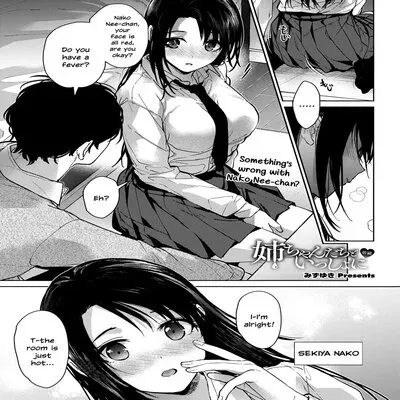 Onee-chan-tachi To Issho Ni [Original] manga cover