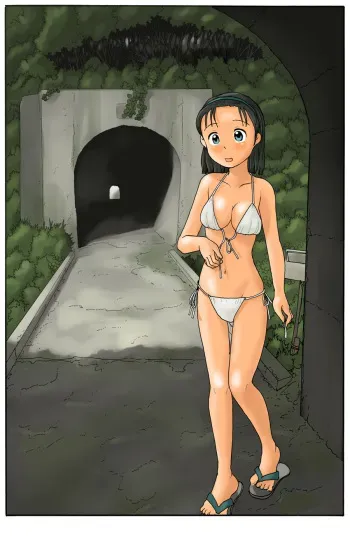 Tunnel no Aida ni | Through the Tunnel manga cover
