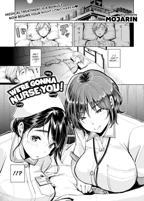 We're Gonna Nurse You! manga cover