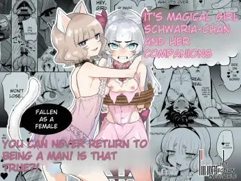TS Mahou Shoujo Chevalier-chan to Sono Nakama wa Mesu ni Otosarete Mou Otoko ni Modorenai tte Maji desu ka!? | Is it true that TS Magical Girl Chevalier-chan and her companions have succumbed to depravity and can no longer ever return to being men! manga cover