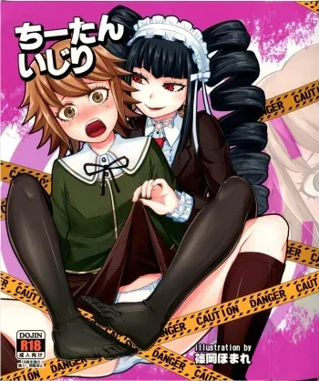 (C84) [40denier (Shinooka Homare)] Chi-tan Ijiri (Danganronpa) [Spanish] manga cover