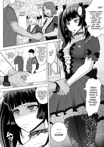 [ikihazi] Idol's clit development [English] [CarlJPTL] [Incomplete] manga cover