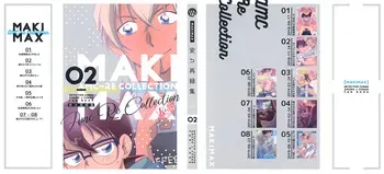 [MAKIMAX (Makima)] MAKIMAX安コ再録集2 (Detective Conan) manga cover