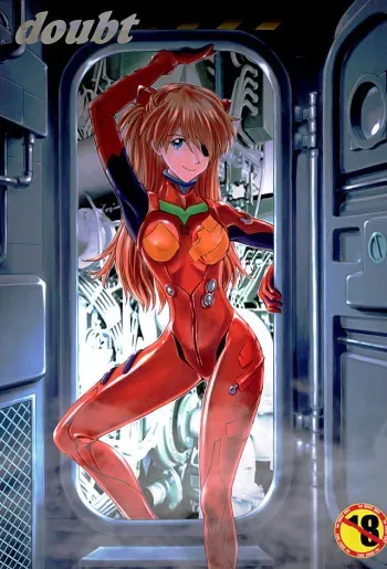 (C89) [Tengu no Tsuzura (Kuro Tengu)] doubt (Neon Genesis Evangelion) manga cover