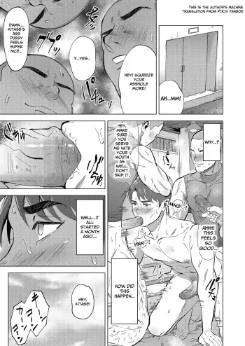 [Shiro] The sex manager of the boys' school baseball team!? [Eng] manga cover