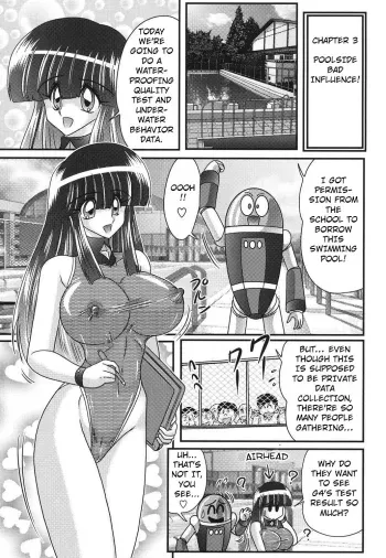 Sailor Fuku ni Chiren Robo Yokubou Kairo | Sailor uniform girl and the perverted robot Ch. 3 manga cover