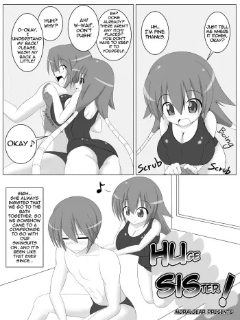 Dekka Imouto & Mahou no Hon to Kyodaimusume manga cover