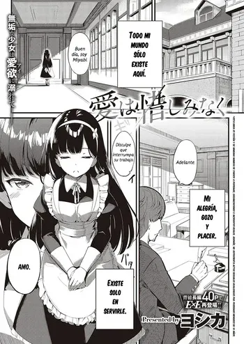 [Yosika] Ai wa Oshiminaku | El Amor se da Sin Reservas (COMIC ExE 36) [Spanish] [Traducciones Muy Lentas] [Digital] manga cover