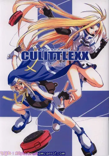 (C62) [Cu-little2 (Beti, MAGI)] Culittle XX (Guilty Gear) [Korean] manga cover