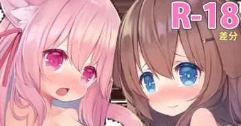 [Arashiya] Pickup FumiKisa 07 (Azur Lane) manga cover