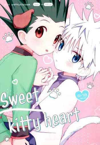 Amakuchi Neko Heart | Sweet kitty heart manga cover