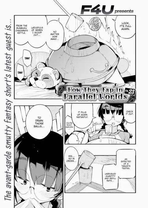 How They Fap in Parallel Worlds Ch.23 manga cover