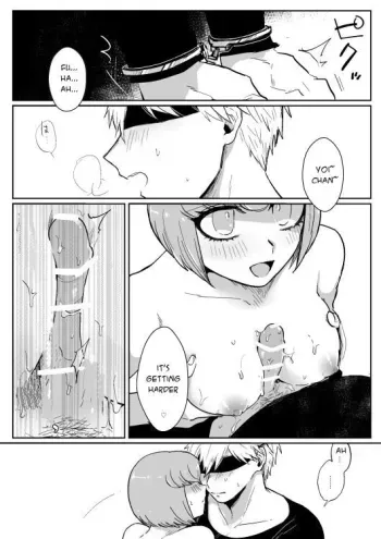 LOVE Potion - Ruruka Andou x Sonosuke Izayoi manga cover