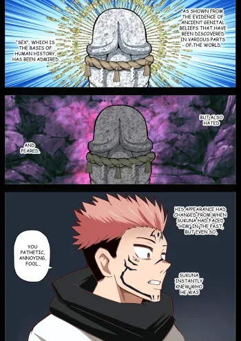 PLAYER ENCOUNTpart3 manga cover