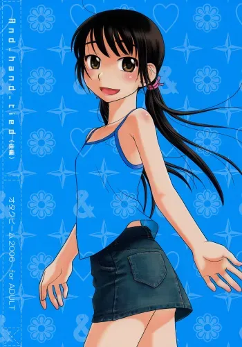 (C70) [Otaku Beam (Ootsuka Mahiro)] And_hand_tied (Kouhen) manga cover