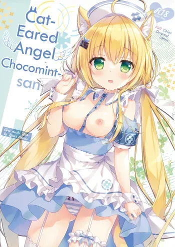 (C100) [Ame nochi Yuki (Ameto Yuki)] Nekomimi Tenshi na Chocomint-san | Cat-Eared Angel Chocomint-san [English] manga cover