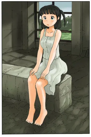 Shigoto Shite Kudasai Yoshida-san | Do Your Job Yoshida-san! manga cover