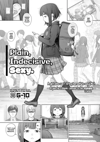 Jimi de, Shoukyokuteki de, Eroi. | Plain, Indecisive, Sexy. manga cover