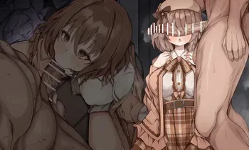 [もりの] 喜多日菜子ちゃん manga cover