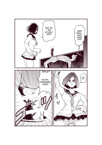 Penis Bullies manga cover