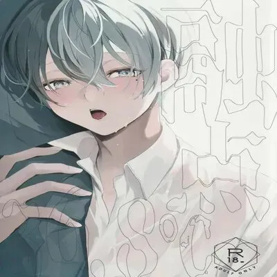 Yuuten 36.8℃ [Yaoi] [Doujinshi] manga cover