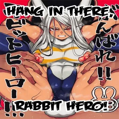 Hang In There, Rabbit Hero! [Doujinshi] manga cover
