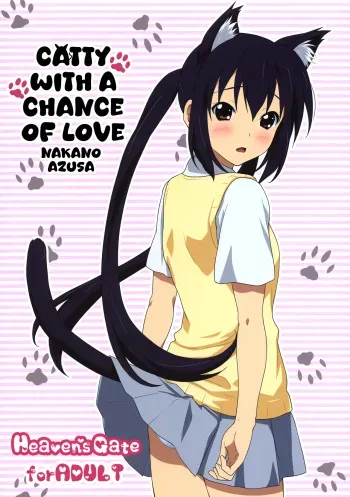 Neko Biyori -Nakano Azusa- ー Catty With a Chance of Love -Nakano Azusa- manga cover