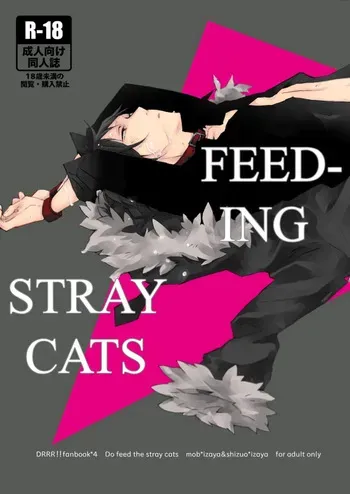 [Sankaku-kuuu] Feeding Stray Cats - Durarara doujin [English] {KCK-Amateur Scans} manga cover