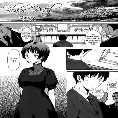 Black Petal [Original] manga cover