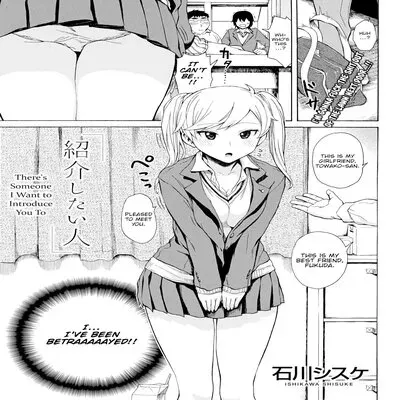 There's Someone I Want to Introduce You To [Original] manga cover