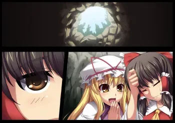 [Kuroko Logic] Touhou Youshoku Kan (Touhou Project) manga cover
