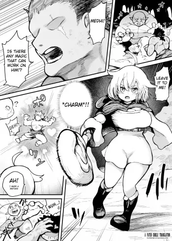 [Muigyuu] Ponkotsu Majo ga Nakama no "Miryou Joutai" o Karada o Hatte Naosu Ohanashi [English] [Fated Circle] manga cover