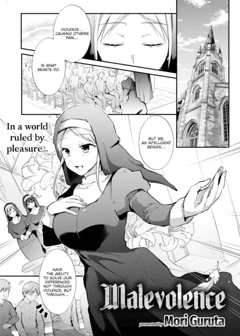 Malevolence manga cover